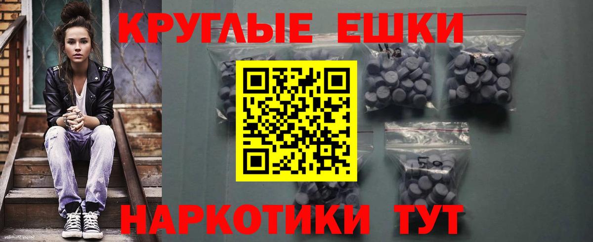 Ecstasy louis Vuitton Миасс