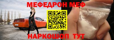 каннабис Ипатово