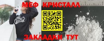 хмурый Ирбит