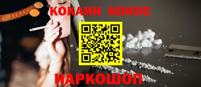 альфа пвп VHQ Изобильный