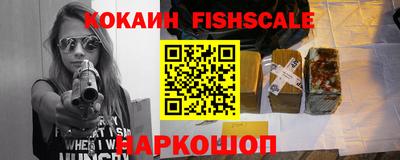 хмурый Ирбит