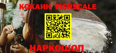 альфа пвп VHQ Изобильный