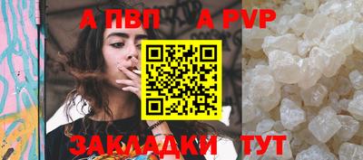 хмурый Ирбит