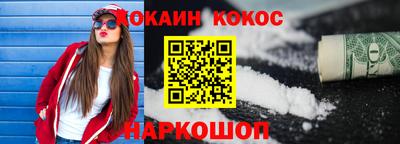 хмурый Ирбит
