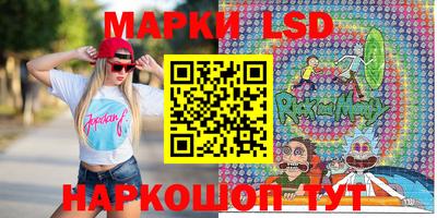 хмурый Ирбит