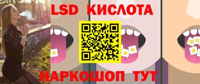 хмурый Ирбит