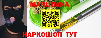 хмурый Ирбит