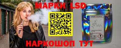 хмурый Ирбит
