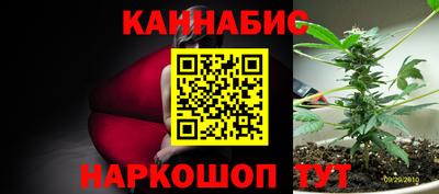 альфа пвп VHQ Изобильный