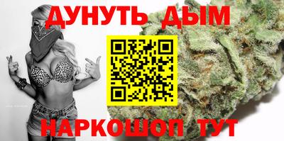мдма Пыть-Ях