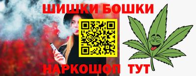 альфа пвп VHQ Изобильный