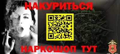 хмурый Ирбит
