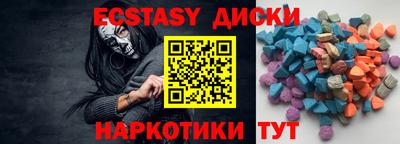 альфа пвп VHQ Изобильный