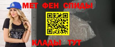 хмурый Ирбит