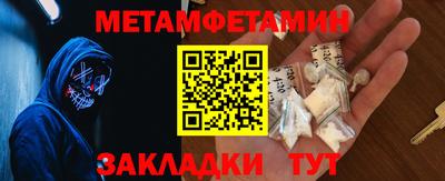 хмурый Ирбит