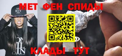 каннабис Ипатово
