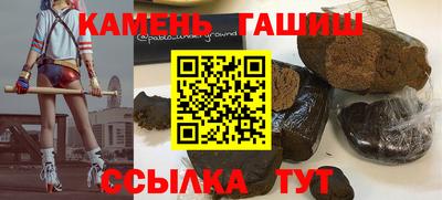 хмурый Ирбит