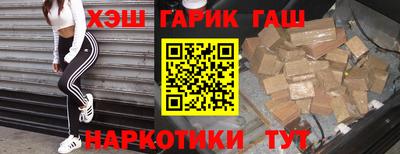 скорость mdpv Пугачёв