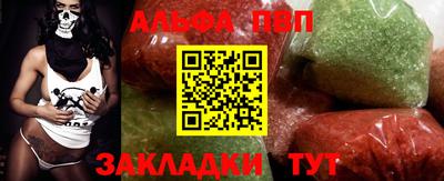 хмурый Ирбит