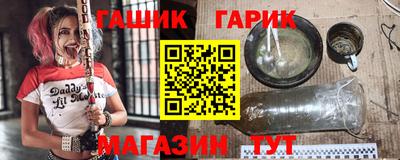 альфа пвп VHQ Изобильный