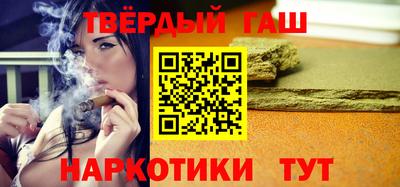 хмурый Ирбит