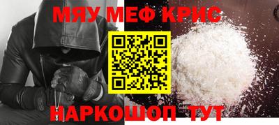 альфа пвп VHQ Изобильный
