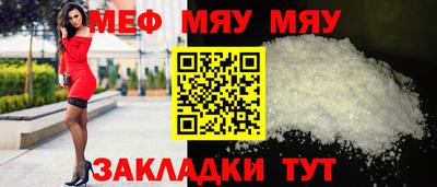 хмурый Ирбит