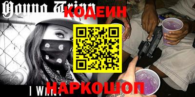 хмурый Ирбит