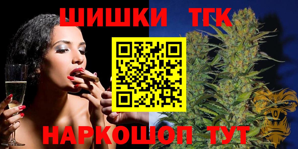 Амфетамин Миасс